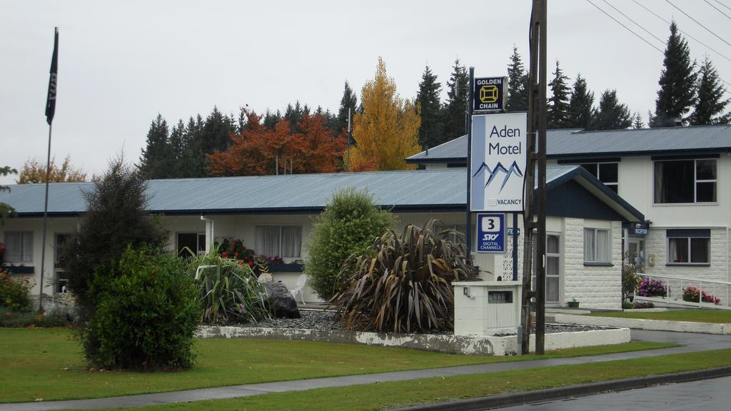 Aden Motel 3*